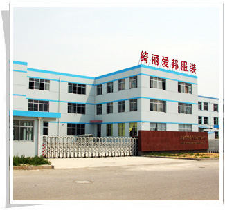 Yantai Aibang Garments Co.,ltd.